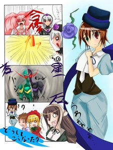 Rating: Safe Score: 0 Tags: 4girls 6+girls blonde_hair brown_hair comic dress flower green_eyes hat heterochromia hina_ichigo image kanaria long_hair multiple multiple_girls red_eyes rose shinku short_hair siblings silver_hair sisters souseiseki suigintou suiseiseki tagme top_hat twins wings User: admin