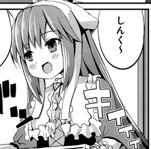 Rating: Safe Score: 0 Tags: 1girl :d blush frills greyscale image long_hair monochrome open_mouth smile solo suiseiseki User: admin