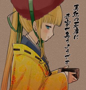 Rating: Safe Score: 0 Tags: 1girl bangs blonde_hair blue_eyes choker hat holding image japanese_clothes long_hair long_sleeves shinku solo upper_body User: admin