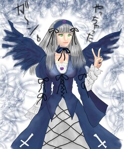 Rating: Safe Score: 0 Tags: 1girl black_wings dress feathers flower frills green_eyes hairband image long_hair long_sleeves looking_at_viewer ribbon silver_hair smile solo suigintou wings User: admin