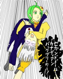 Rating: Safe Score: 0 Tags: 1boy 1girl ahoge carrying green_eyes green_hair image kanaria long_sleeves solo striped User: admin