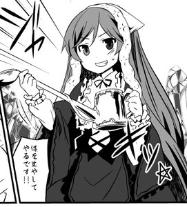 Rating: Safe Score: 0 Tags: 1girl blush dress greyscale grin head_scarf holding image long_hair long_sleeves monochrome smile solo suiseiseki User: admin