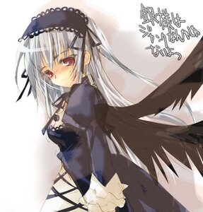 Rating: Safe Score: 0 Tags: 1girl black_dress black_wings blush dress frills hairband image juliet_sleeves lolita_hairband long_hair long_sleeves looking_at_viewer photoshop_(medium) puffy_sleeves red_eyes ribbon rozen_maiden silver_hair simple_background solo suigintou tsukamichi_fumi upper_body very_long_hair white_background wings User: admin