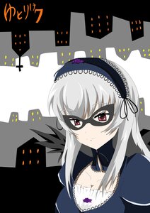 Rating: Safe Score: 0 Tags: 1girl bangs black_ribbon dress flower glasses hairband image long_hair long_sleeves looking_at_viewer ribbon rose silver_hair solo suigintou upper_body wings User: admin