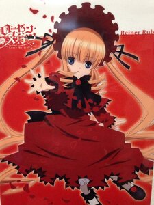 Rating: Safe Score: 0 Tags: 1girl blonde_hair blue_eyes bonnet bow dress drill_hair flower image long_hair long_sleeves looking_at_viewer red_dress shinku shoes solo standing twin_drills twintails umbrella very_long_hair User: admin