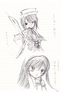 Rating: Safe Score: 0 Tags: 1girl hat image looking_at_viewer monochrome pair short_hair sketch souseiseki suiseiseki sword weapon User: admin