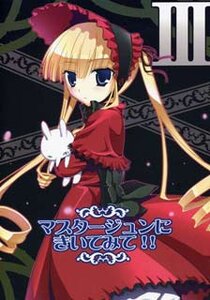 Rating: Safe Score: 0 Tags: 1girl blonde_hair blue_eyes bonnet bow bowtie dress frills image long_hair long_sleeves looking_at_viewer red_dress shinku solo twintails User: admin