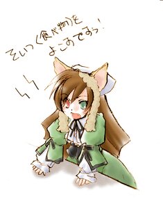 Rating: Safe Score: 0 Tags: 1girl animal_ears blush brown_hair dress green_dress green_eyes heterochromia image long_hair long_sleeves open_mouth simple_background solo suiseiseki white_background User: admin