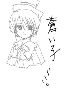 Rating: Safe Score: 0 Tags: 1girl capelet closed_mouth expressionless eyebrows_visible_through_hair greyscale hat image looking_at_viewer monochrome ribbon short_hair simple_background sketch solo souseiseki upper_body white_background User: admin