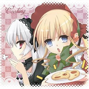 Rating: Safe Score: 0 Tags: 2girls argyle argyle_background blonde_hair blue_eyes bonnet checkered checkered_background checkered_floor food hairband image long_hair long_sleeves multiple_girls open_mouth pair rose shinku silver_hair suigintou User: admin