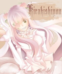 Rating: Safe Score: 0 Tags: 1girl dress eyepatch flower frills grin hair_flower hair_ornament image kirakishou long_hair rose smile solo User: admin