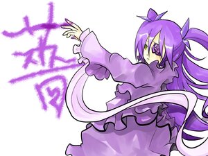 Rating: Safe Score: 0 Tags: 1girl barasuishou dress frilled_sleeves frills hair_ribbon image long_hair long_sleeves outstretched_arm purple_dress purple_hair ribbon solo striped very_long_hair User: admin