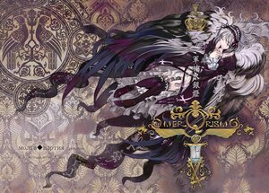 Rating: Safe Score: 0 Tags: 1girl black_legwear black_wings boots closed_eyes dress feathers flower frilled_legwear frills gothic gothic_lolita hairband image lolita_fashion long_hair moruga own_hands_clasped own_hands_together ribbon rozen_maiden silver_hair solo suigintou thigh_boots thighhighs very_long_hair wings User: admin