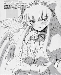 Rating: Safe Score: 3 Tags: 1girl blush breasts cat_ears detached_collar dress eyebrows_visible_through_hair greyscale hairband image long_hair long_sleeves looking_at_viewer monochrome ribbon smile solo suigintou User: admin