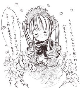 Rating: Safe Score: 0 Tags: 1girl blush closed_eyes dress flower frills greyscale heart image lolita_fashion long_hair long_sleeves monochrome rose shinku simple_background solo spoken_heart twintails very_long_hair white_background User: admin