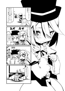 Rating: Safe Score: 0 Tags: blush comic greyscale hat image monochrome multiple_girls pair short_hair souseiseki suiseiseki User: admin