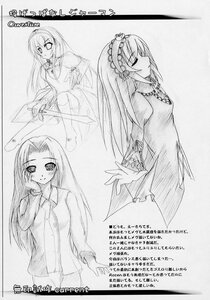 Rating: Safe Score: 0 Tags: 1girl blush character_sheet greyscale image long_hair long_sleeves looking_at_viewer monochrome multiple_views shirt smile solo suigintou User: admin