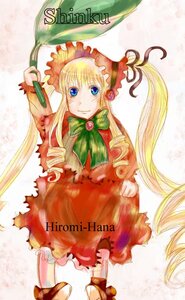 Rating: Safe Score: 0 Tags: 1girl blonde_hair bloomers blue_eyes bonnet bow bowtie dress drill_hair full_body green_bow green_neckwear image long_hair long_sleeves looking_at_viewer red_dress shinku shoes sidelocks solo standing twintails very_long_hair User: admin