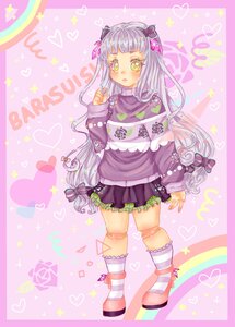 Rating: Safe Score: 0 Tags: 1girl barasuishou blush bow hair_bow heart image long_hair looking_at_viewer ribbon skirt solo standing striped very_long_hair yellow_eyes User: admin