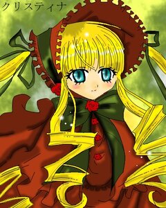 Rating: Safe Score: 0 Tags: 1girl blonde_hair blue_eyes blush bonnet bow bowtie dress flower frills green_bow image long_hair long_sleeves looking_at_viewer red_dress rose shinku sidelocks solo twintails very_long_hair User: admin