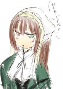 Rating: Safe Score: 0 Tags: 1girl auto_tagged bangs blush brown_hair eyebrows_visible_through_hair green_dress green_eyes heterochromia image long_sleeves looking_at_viewer red_eyes simple_background sketch solo suiseiseki upper_body white_background User: admin