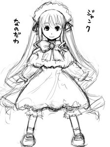 Rating: Safe Score: 0 Tags: 1girl bow bowtie brooch dress full_body greyscale hat image long_hair long_sleeves looking_at_viewer monochrome shinku simple_background sketch smile solo standing very_long_hair white_background User: admin