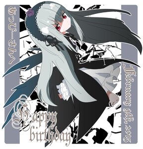 Rating: Safe Score: 0 Tags: 1girl bangs black_dress black_wings closed_mouth dress eyebrows_visible_through_hair flower frilled_sleeves frills hairband image lolita_fashion long_hair long_sleeves looking_at_viewer looking_back red_eyes ribbon rose silver_hair solo suigintou very_long_hair wings User: admin