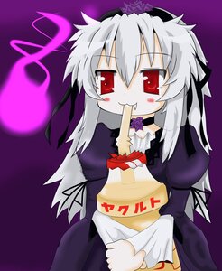 Rating: Safe Score: 0 Tags: 1girl dress flower food image long_hair long_sleeves purple_background red_eyes rose silver_hair solo suigintou wings User: admin