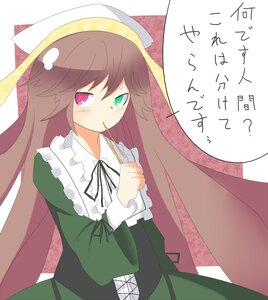 Rating: Safe Score: 0 Tags: 1girl auto_tagged brown_hair dress food frills green_dress green_eyes head_scarf heterochromia image long_hair long_sleeves red_eyes ribbon solo suiseiseki very_long_hair User: admin