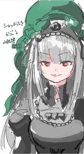 Rating: Safe Score: 0 Tags: 1girl bangs closed_mouth dress eyebrows_visible_through_hair grey_hair image long_hair looking_at_viewer red_eyes simple_background smile solo suigintou upper_body virtual_youtuber white_background User: admin