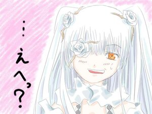 Rating: Safe Score: 0 Tags: 1girl blush eyepatch flower hair_flower image kirakishou long_hair open_mouth rose solo white_rose User: admin