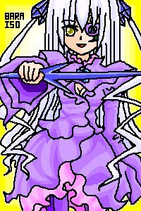 Rating: Safe Score: 0 Tags: 1girl :d barasuishou dress frills holding holding_weapon image long_hair long_sleeves looking_at_viewer open_mouth purple_dress smile solo standing very_long_hair weapon yellow_background yellow_eyes User: admin