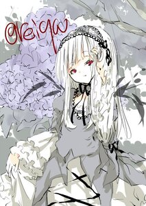 Rating: Safe Score: 0 Tags: 1girl bangs closed_mouth detached_collar dress expressionless flower frills hairband long_hair long_sleeves looking_at_viewer red_eyes ribbon rose solo suigintou very_long_hair white_hair wide_sleeves User: admin