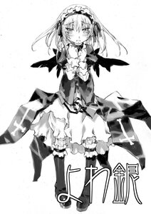 Rating: Safe Score: 0 Tags: 1girl blush boots dress frills full_body greyscale hairband image lolita_fashion lolita_hairband long_hair long_sleeves looking_at_viewer monochrome solo standing suigintou User: admin