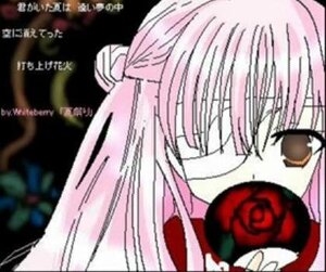 Rating: Safe Score: 0 Tags: 1girl blurry blurry_foreground depth_of_field flower gift image kirakishou pink_hair red_flower red_rose rose solo User: admin