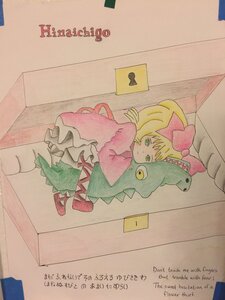 Rating: Safe Score: 0 Tags: 1girl blonde_hair bloomers bow box cardboard_box dress green_eyes hair_bow hina_ichigo hinaichigo image in_box in_container lying pink_bow pink_dress pink_footwear solo stuffed_animal User: admin