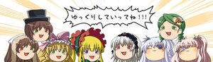 Rating: Safe Score: 0 Tags: 6+girls :d blonde_hair brown_hair green_eyes green_hair hairband hat heterochromia hina_ichigo image kanaria long_hair multiple multiple_girls open_mouth red_eyes shinku short_hair siblings silver_hair sisters smile souseiseki suigintou suiseiseki tagme twins twintails User: admin