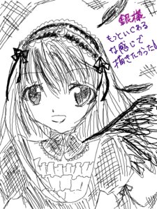 Rating: Safe Score: 0 Tags: 1girl :d bangs blush bow dress eyebrows_visible_through_hair frills greyscale hairband image lolita_hairband long_hair looking_at_viewer monochrome open_mouth simple_background sketch smile solo suigintou upper_body white_background User: admin