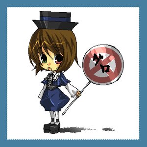 Rating: Safe Score: 0 Tags: 1girl blue_dress brown_hair chibi dress full_body green_eyes hat heterochromia image long_sleeves looking_at_viewer open_mouth pantyhose red_eyes shoes short_hair solo souseiseki standing top_hat white_legwear User: admin