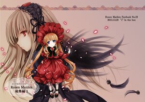 Rating: Safe Score: 0 Tags: 2girls blonde_hair blue_eyes bonnet dress english_text flower image long_hair multiple_girls pair petals red_dress red_eyes rose_petals shinku silver_hair suigintou very_long_hair User: admin