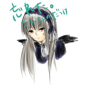 Rating: Safe Score: 0 Tags: 1girl bangs black_wings dress feathered_wings feathers flower hairband image long_hair long_sleeves looking_at_viewer red_eyes ribbon rose silver_hair simple_background smile solo suigintou upper_body white_background white_wings wings User: admin
