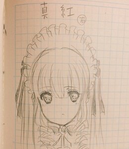 Rating: Safe Score: 0 Tags: 1girl bangs closed_mouth eyebrows_visible_through_hair image looking_at_viewer maid maid_headdress monochrome shinku sketch solo traditional_media User: admin