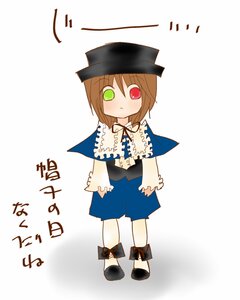 Rating: Safe Score: 0 Tags: 1girl blush bow brown_hair full_body green_eyes hat heterochromia image long_sleeves looking_at_viewer red_eyes ribbon short_hair solo souseiseki standing white_background User: admin