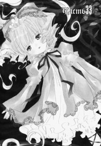 Rating: Safe Score: 0 Tags: 1girl dress frills greyscale hinaichigo image long_hair long_sleeves looking_at_viewer monochrome neck_ribbon ribbon solo User: admin