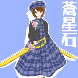 Rating: Safe Score: 0 Tags: 1girl blue_background blue_dress brown_hair dress flower green_eyes hat heterochromia holding_sword holding_weapon image long_sleeves looking_at_viewer plaid plaid_dress plaid_skirt rose short_hair skirt solo souseiseki sword weapon User: admin