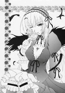Rating: Safe Score: 0 Tags: 1girl blush breasts cleavage doujinshi doujinshi_#34 feathers flower frills greyscale hairband image leg_garter long_hair long_sleeves monochrome multiple one_eye_closed ribbon rose solo suigintou wings User: admin