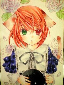 Rating: Safe Score: 0 Tags: 1girl bow green_eyes hair_bow heterochromia image long_sleeves looking_at_viewer red_eyes short_hair solo souseiseki traditional_media upper_body User: admin