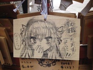 Rating: Safe Score: 0 Tags: 1girl bangs blush box closed_mouth covered_mouth eyebrows_visible_through_hair hair_between_eyes hair_ribbon image long_hair monochrome photo ribbon smile solo suigintou traditional_media User: admin