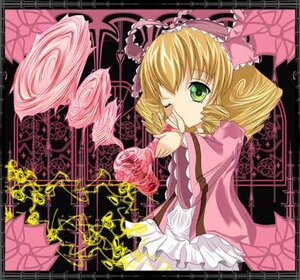 Rating: Safe Score: 0 Tags: 1girl blonde_hair bow dress drill_hair frills green_eyes hina_ichigo hinaichigo image long_sleeves one_eye_closed pink_bow shinku solo tears twin_drills User: admin