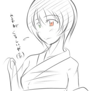 Rating: Safe Score: 0 Tags: 1girl blush flying_sweatdrops heterochromia image japanese_clothes kimono looking_at_viewer monochrome red_eyes short_hair sketch smile solo souseiseki spot_color upper_body User: admin